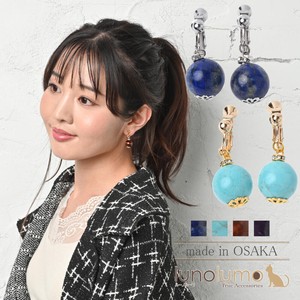 Clip-On Earrings Earrings Sparkle Made in Japan