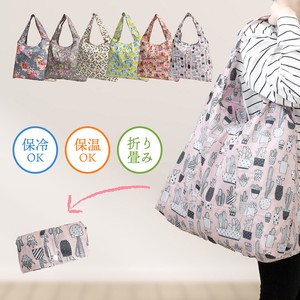 Reusable Grocery Bag Lightweight Large Capacity Reusable Bag Small Case Men's