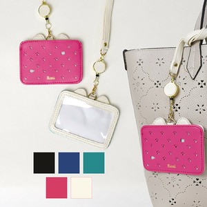 Card Holder Cat