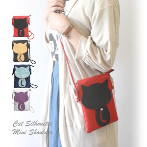 Big SALE 20 OF Shoulder Bag Ladies Mini Light-Weight Bag Pouch Smartphone Diagonally
