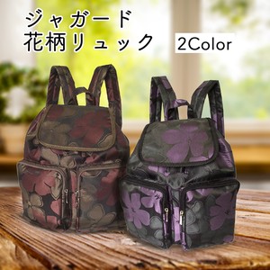 Backpack Ladies Large capacity Light-Weight Pouch Floral Pattern Jacquard Effect