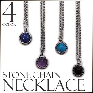 Turquoise/Lapis Lazuli Necklace Necklace Mini Ladies Men's