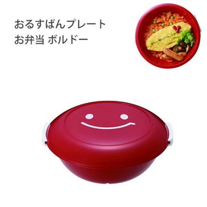 Plate BENTO Bordeaux Microwave Oven Storage Container