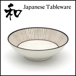 Side Dish Bowl White
