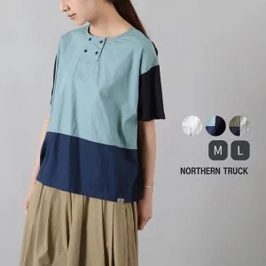 Short Sleeve Shirt Button Gloss Material Two Tone 30