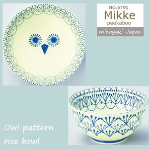 Mino ware Rice Bowl Owls Made in Japan