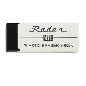 SEED Eraser Black