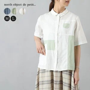 Patchwork Half Length Cotton Blouse Casual Shirt 2