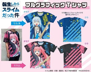 Tensei Shitara Slime datta ken Graphic T-shirt
