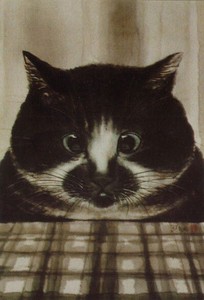 Postcard San Cat Art