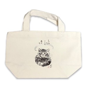 Lunch Tote Cat