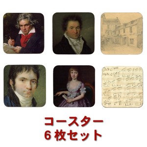 コースター6枚セット ベートーベン「肖像画 」 アート イラスト 楽譜