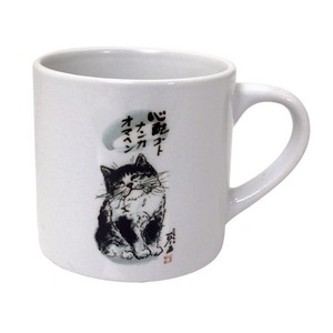 Mug Worry Cat Pottery