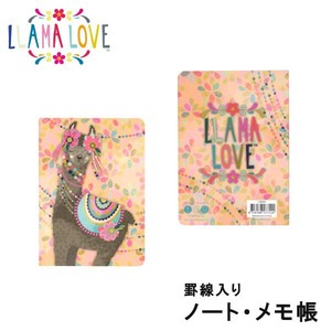 ラマラブ ノート メモ帳 レディース メルヘン ファンシー LLAMA LOVE ls009