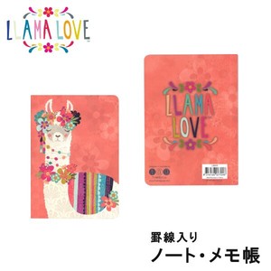 ラマラブ ノート メモ帳 レディース メルヘン ファンシー LLAMA LOVE ls011