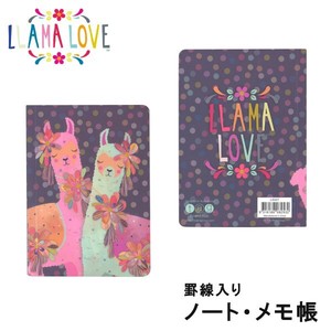 ラマラブ ノート メモ帳 レディース メルヘン ファンシー LLAMA LOVE