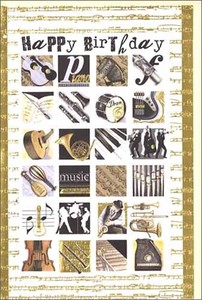 Greeting Card Music Musical Instrument