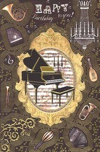 グリーティングカード 誕生日/バースデー 「グランドピアノと楽器」 音楽