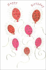 グリーティングカード 誕生日/バースデー 「赤い風船」