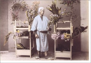 グリーティングカード 多目的 和の原点「江戸時代末期の日本」 カラー写真
