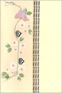 グリーティングカード 誕生日/バースデー 「蝶と花とハート」 昆虫