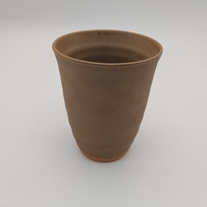 Cup Sale Items
