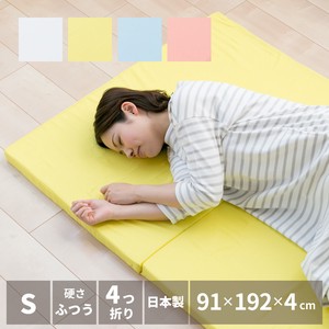 床垫 91 x 192 x 4cm 4cm 日本制造