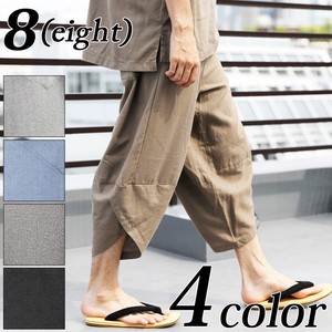 Full-Length Pant Cropped Wide Pants Men's 7/10 length