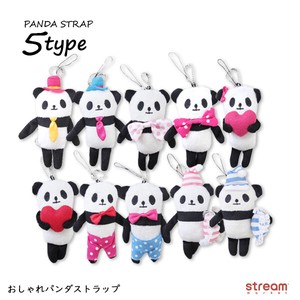 Phone Strap Panda