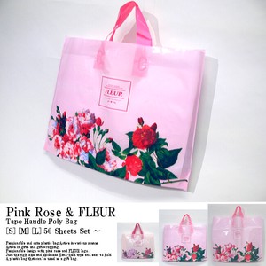 Decorative Plastic Bag Pink L M Set of 50