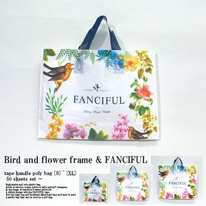 ☆NEW！小鳥と花フレーム＆FANCIFULテープハンドルポリ袋バッグ【S】〜【XL】50枚セット~