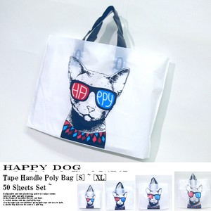 Happy Tape Handle Plastic Bag Bag 50 Pcs Set