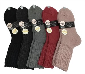 Crew Socks Wool Blend Plain Color Brushed Lining Socks