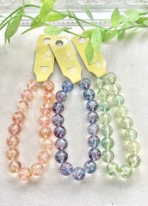 Acrylic Bubble Beads Fruit Color 12 mm