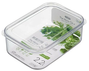 Last Micro Clear Food Case 7 6 2.2