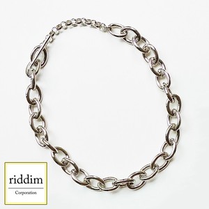 Plain Chain Bracelet
