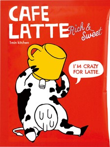 Latte Latte 1 Cafe Latte