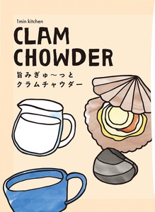 Soup 1pc Clam Chowder