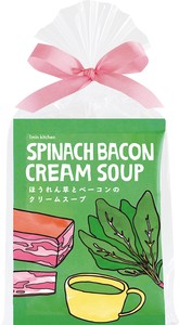 Soup 3pcs Cream of spinach and bacon soup