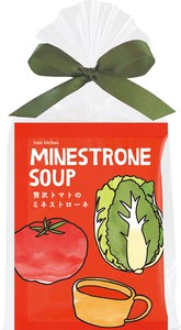 Soup 3pcs Luxury tomato minestrone