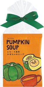 Soup 3pcs rich in flavor Pumpkin Soup