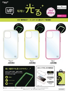 for iPhone 12 12 3 60 Impact iPhone Case Type