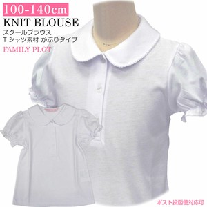 Kids' Short Sleeve Shirt/Blouse White Embroidered