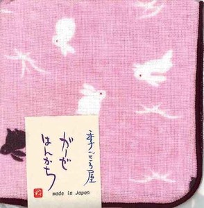 seasons Gauze Handkerchief Japanese Craft Souvenir Gift