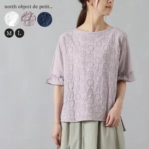 Petit Shirt Blouse Thin Floral Pattern Dot 25 2