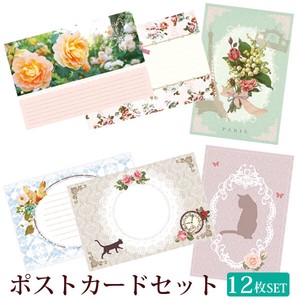 薔薇と猫のポストカード（B）　12枚セット