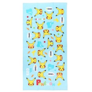 ポケモン バスタオル バス トイレ ランドリー の商品一覧 卸 仕入れサイト スーパーデリバリー ポケモン バスタオル バス トイレ ランドリー の商品一覧 卸 仕入れサイト スーパーデリバリー