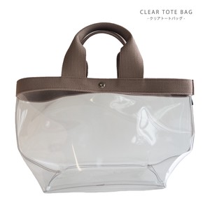 Tote Bag Clear Made in Japan