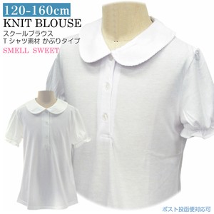 Kids' Short Sleeve Shirt/Blouse White Short-Sleeve
