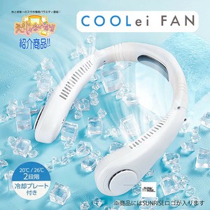【最終在庫値下げ☆TVで紹介】USB電源　冷却プレート付　首かけ　羽なし ネックファン『クーレイファン』